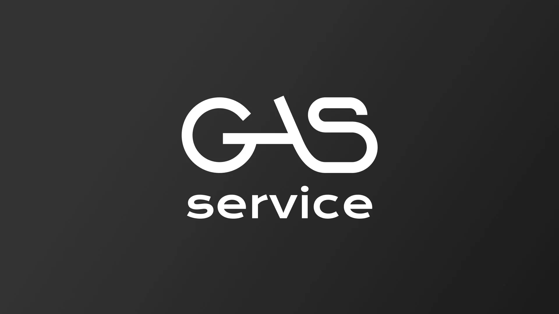 Разработка логотипа компании «Сервис газ» в Глазове